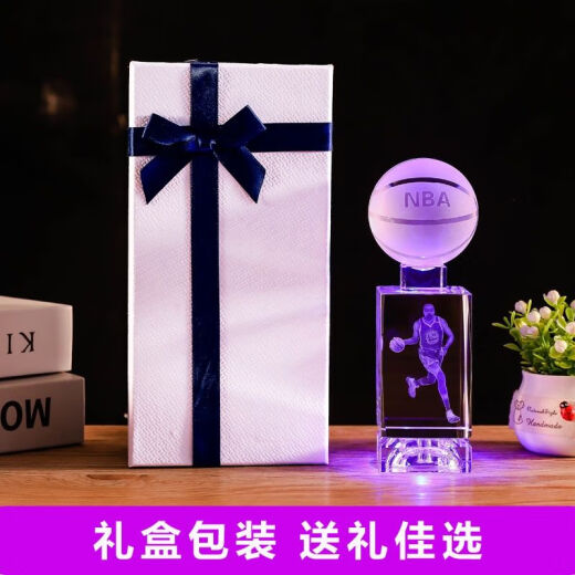 初凝（CHUNING）儿童节生日礼物男生送男友篮球星水晶摆件小灯定制女生纪念品模型 库里投篮电池款