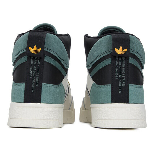 阿迪达斯 （adidas）三叶草新款 DROP STEP XLT 男女高帮经典运动鞋板鞋 GW6189 44