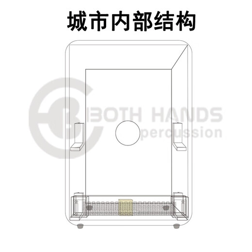 Sowohl Handsbh Box Drum, Double-Handed Card Makro Drum Box Drum Sace Drum Children Children Adult City Serie Snare Drum String Verstellbare Stadt Serie P29 [Original Sound]