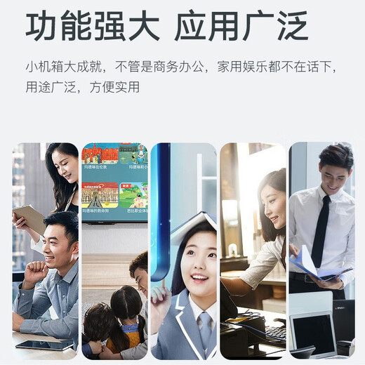 ASUS office computer desktop host Core i7/i5 12400/13400/12700 home design art business enterprise procurement and assembly mini complete set with four i5 13400 core display丨16G丨1TB single host