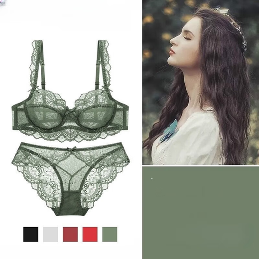 XMXT New Valentine's Day Ultra Thin Lace Sexy Back Push Up Large Size Women's Bra Set Underwear Lace Bra White 38/85C