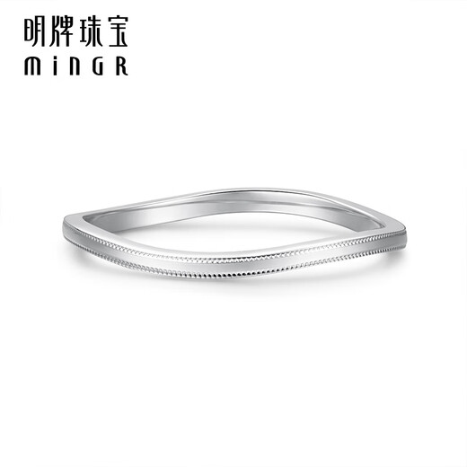Ming brand jewelry platinum ring PT950 clear wave swirling ring fashion tail ring BFM0078 platinum ring size 16 about 2.01 grams