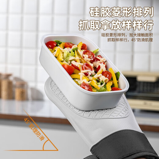 CCKO anti-scald gloves thickened double-layer heat-resistant high-temperature kitchen oven microwave oven baking special cotton silicone gloves anti-scald silicone gloves a pair