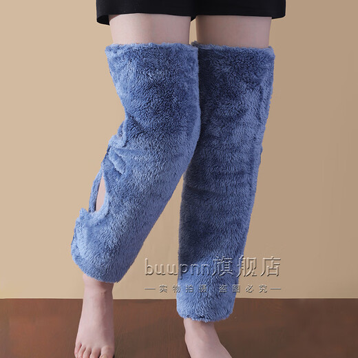 Bibo extended calf warmers for middle-aged and elderly people with cold legs plus velvet knee pads for fishing and cold-proof long sleeves for autumn and winter, apricot color (same style for men and women) 1 pair, one size fits all (recommended 90-150 Jin Jin equals 0.5 kg)