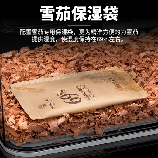 CIGARLOONG LOCK cigar humidor 30-pack PET transparent Cuban cigar box with cedar wood electronic thermometer and hygrometer