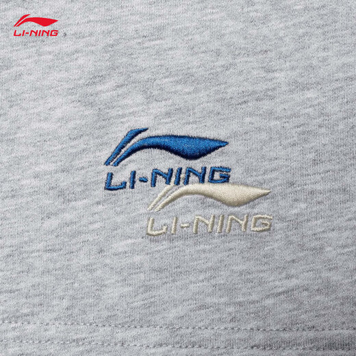 Li ning bingsi shorts sports shorts masculins printemps et d'été Fitness Double logo broderie colorie solide pantalon à manches courtes aksu699