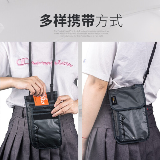 SEATOSUMMIT anti-theft multifunctional wallet ID bag neck hanging card bag ticket holder waterproof storage bag sand color/grey-not anti-RF