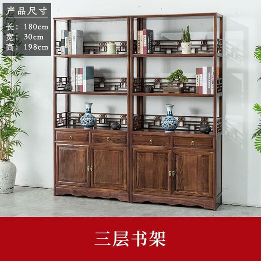 Chinese calligraphy table solid wood painting case calligraphy and painting table rosewood desk antique Chinese study desk writing desk log desk 1.3 meters single table golden rosewood