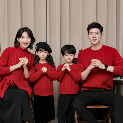 Little Bear Elf (xiaoxiongjingling) parent-child outfit family portrait autumn and winter New Year festive sweater Chinese style red mother and daughter family of three and four high-end sense burgundy dad size 3XL (recommended height 180-190cm)