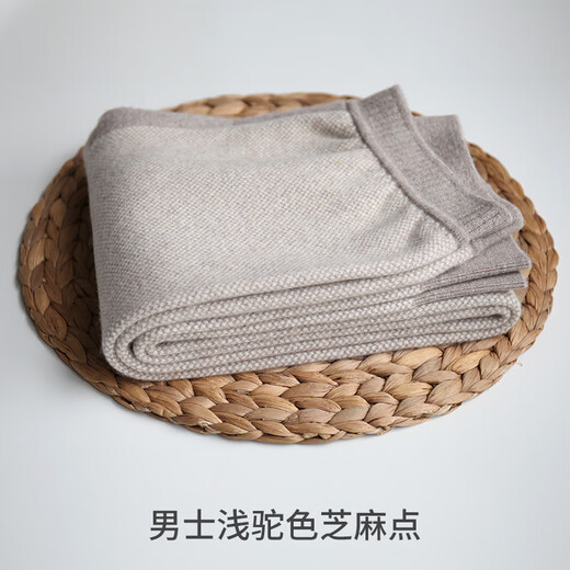 Ordos Cashmere Pants Cashmere Pants Men's Thickened Autumn and Winter Warm Wool Pants High Waist Slim Leggings Men - Dark Gray Sesame XL