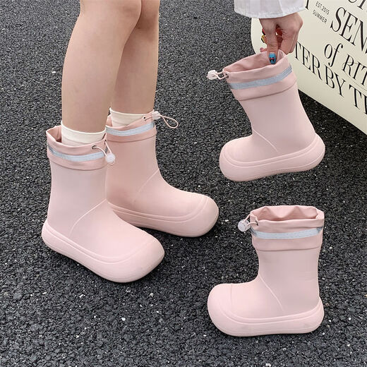 Thin strips (XIXITIAO) Wear waterproof drawstrings on rainy days outside for women's four-season universal eva parent-child fashion rain boots water shoes meat pink single layer [creative splicing] 36-37
