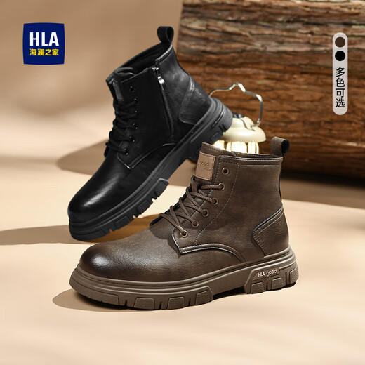 HaiLan Home HLA Martin Boots Men's British Style Retro Outdoor Workwear Men's Shoes HAAGZM3DBB160 Black 42