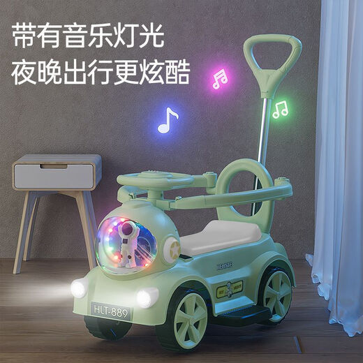 Babypure Shine Children-Elektroauto-Spielzeug Motorrad mit Vierrad Anti-Rolling Baby Balanced Sliding Scooter kann sitzende Erdbeerpulver Elektrische Push-Griff-Lag-Pedal-Musik sein