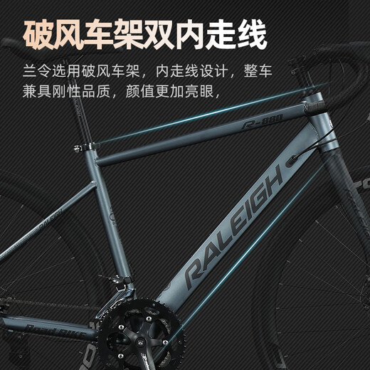 Raleigh Lanling Road Bike 700C erwachsene Männer und Frauen Schüler Geschwindigkeit Getriebe Pendler Trail Racing Ultralight Bicycle High Carbon Stahl-Silber-Bent-Griff M Code (empfohlene Höhe 165-185 cm) 16-Gang-Gate-Transformation