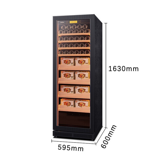 JUSTOWN stainless steel rose gold red wine and cigar integrated cabinet wine cabinet cigar cabinet refrigerated cabinet cigar and wine cabinet humidity adjustable true air cooling 1.63 meters + black + humidity control + 4 trays + fully equipped