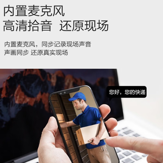 海康威视海康威视监控摄像头家用网络高清全彩/红外夜视poe拾音半球摄像机 400万全彩录音(POE) 镜头焦距2.8mm