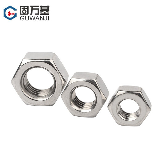 GUWANJI 304 stainless steel hexagonal nut 316L hexagonal nut 201 screw cap bolt set complete DIN934 national standard 304 material M6 50 pieces