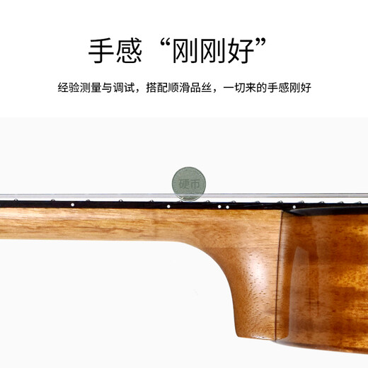 BRIGHT SUN full-sun single board ukulele small guitar finger playing introductory ukulele singing beginner men and women 26-inch peach blossom core full single original sound style