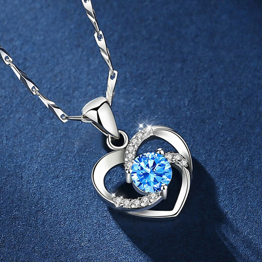 MZMZ Eternal Heart Platinum Necklace for Women pt950 Platinum Clavicle Chain Chinese Valentine's Day Gift for Girlfriend and Wife Light Luxury Style - Inlaid with Heart of the Ocean Free Engraving Exquisite Gift Box for Girls