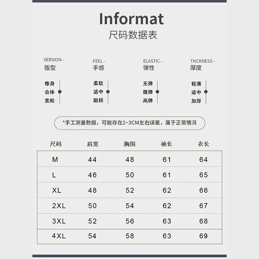 WHIM NASA sweater men's round neck autumn and winter pullover sweater trendy New Year red magenta animal year of the horse year of the year New Year greetings red XL