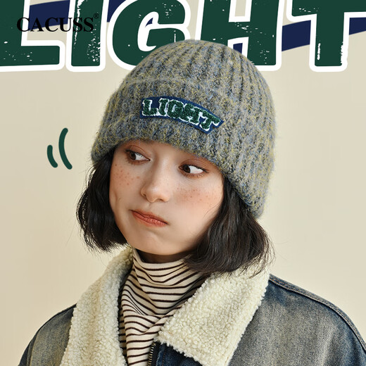 CACUSS hat women's autumn and winter warm woolen hat large head circumference knitted hat outdoor pullover hat pile cold hat gray blue yarn