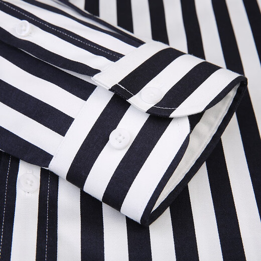 Talentiertes Yijia Schwarz-Weiß vertikal gestreiftes Hemd Herren-Langsamen trendy hübsches Frühling Slim Cotton Free Bügelgeschäft Casual Herren Fashion Shirt Navy Blue Striped CZLX5009 42/2xl/180
