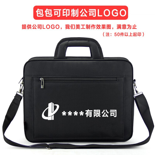 15.6 inches 14 inches laptop bag business men's briefcase canvas Oxford cloth crossbody bag shoulder bag business work bag handbag large capacity office bag briefcase black large size 15.6 inches length 40*height 30*thickness 8cm