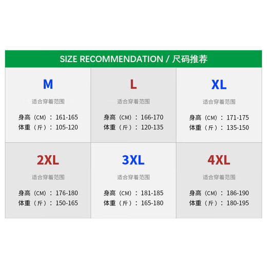 Pull back vest men's thickened warm stand-up collar printed waistcoat vest fashionable vest men's autumn and winter Korean style casual jacket