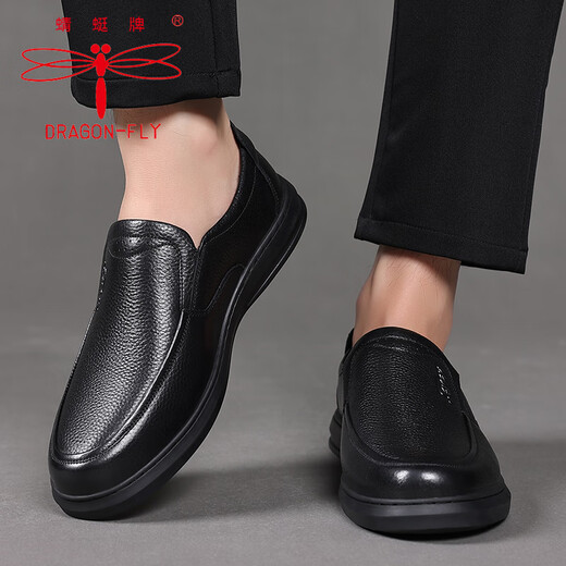 Dragonfly Brand Herrenschuhe Lederschuhe Herrenstil neu atmungsaktiven Männergeschäft Casual Toe-Layer Cowhide Ein Fuß faule Schuhe Daddy Schuhe Männer 6628 Schwarzer Fuß Cover 40