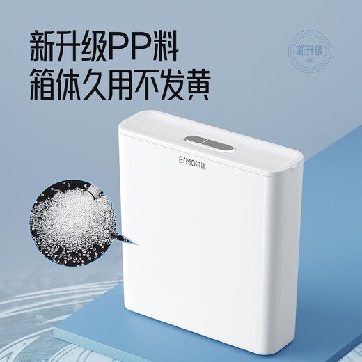 Ermo squat toilet set bathroom water tank household flush toilet high impact energy-saving dual control toilet squat pit pumping tank dual control high impact set