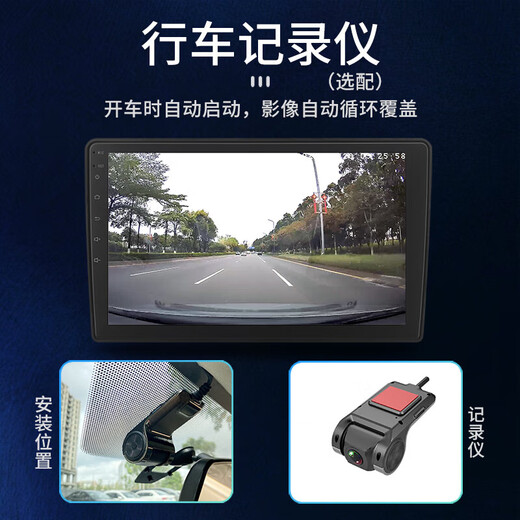 Zhuo Yonghang is suitable for ZTE Weihu G3 Little Tiger TUV Pickup Navigation Central Control Large Screen Special Display Reversing Image Official Standard 32G Navigation + Reversing Image