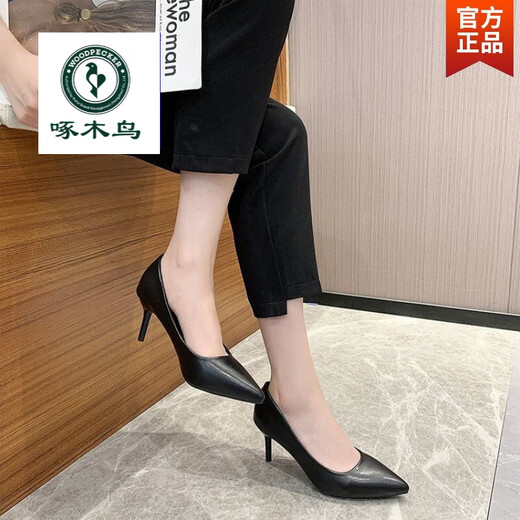 啄木鸟官方真皮职业黑色软皮高跟鞋女细跟时尚工作鞋上班久站不累脚舒适 黑色-【T688升级版】旗舰款 6cm 36 旗舰款
