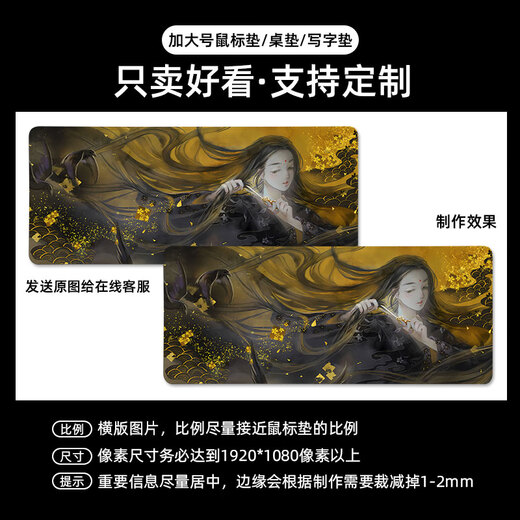 Chuangjingyi wählt Dunhuang Table Mat Dunhuang Style Mausmatte Super großer Computertastatur Office Desktop Matte Maus Matte DA9871 Nr. 1000x500mm_4m