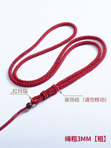 Mengyi men's and women's jade pendant jade lanyard necklace rope braided rope short sweater chain black black fixed style