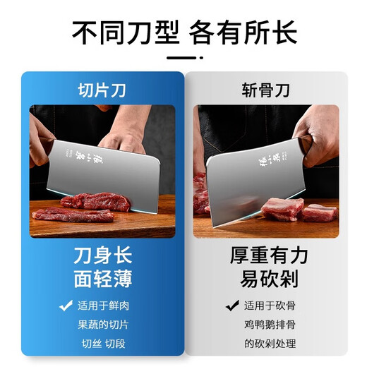 Zhang xiaoquan cuchillo afilador cuchillo cuchillo cuchillo especial cuchillo especial vegetal para la vegetal de hueso cuchillo de hueso cuchillo cuchillo de cocina 9758 cuchillo de rodaja