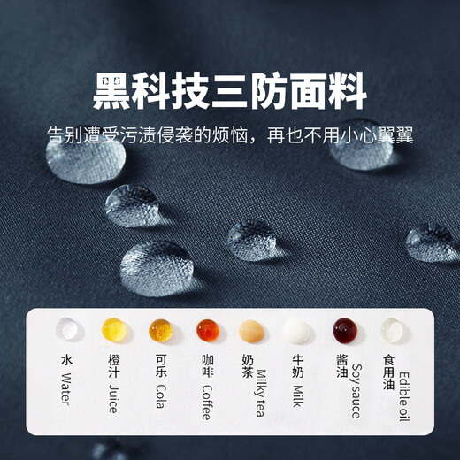 杉杉【三防面料】夹克外套男士春秋商务休闲通勤立领舒适男装