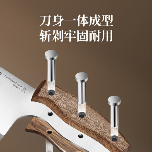 Supor couteau de cuisine couteau de cuisine domestique en acier inoxydable, couteau simple, couteau de cuisine polyvalent, léger, couteau à trancher les os, couteau à trancher