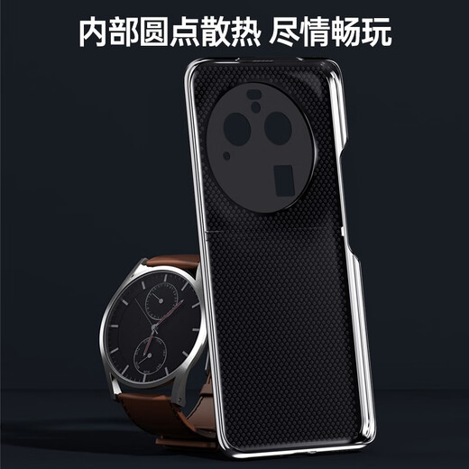 Oppo Find X6Pro Mobiltelefon Chitin Dermatitis Leder Schutzhülle Ultra-dünnes Objektiv mit Voll-Inclusive-Anti-Fall-Business-Licht luxuriöser einfaches High-End-High-End-Fund X6pro [Da Desert Silver Moon]