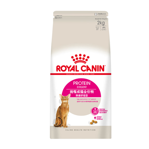 ROYAL CANIN Cat Food EP42/S35/A33 Preferred Intestinal Comfort/Taste Type Picky Adult Cat Food EP42 Intestinal Comfort Type Picky Adult Cat Food 2k 0g
