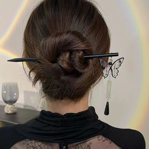 Happy Clouds of Two Worlds Yu Yushu Xin Yun wears a blouse with a hairpin for ladies, a new Chinese style butterfly girl with fringed hair, a high-end antique style