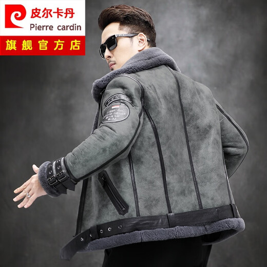 
Pierre cardin original fur coat men's genuine leather leather motorcycle suit b3 flight jacket winter thickened fur red 195/58/5XL suitable for 185-200 Jin [Jin equals 0.5 kg]