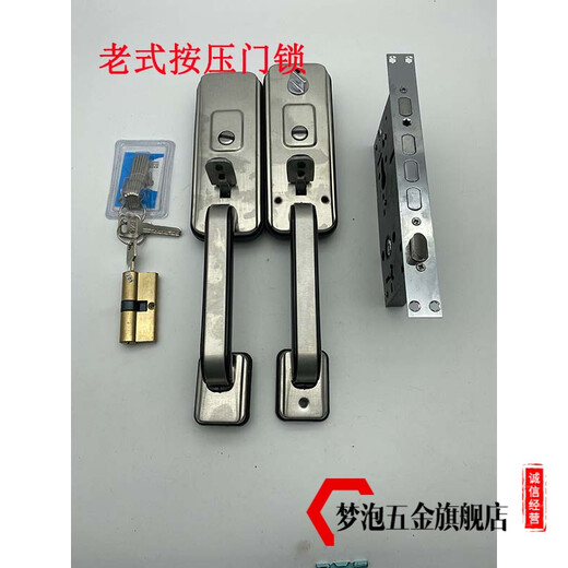 Huili's custom-made old-fashioned pressed aluminum alloy door double-door anti-theft luxury large handle handle 3545MM universal type with key