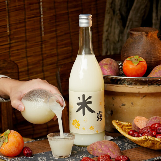 Vino de arroz de Suzhou Bridge Osmanthus 0.5 grados 750 ml de vino grueso de arroz glutinoso, dulce y ligeramente intoxicante, suzhou marca tradicional, regalo