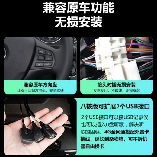 卓永杭适用于起亚11-16款K2安卓智能中控大屏导航360°全景影像一体机 WiFi版2+32360全景一体机 包安装  官方标配