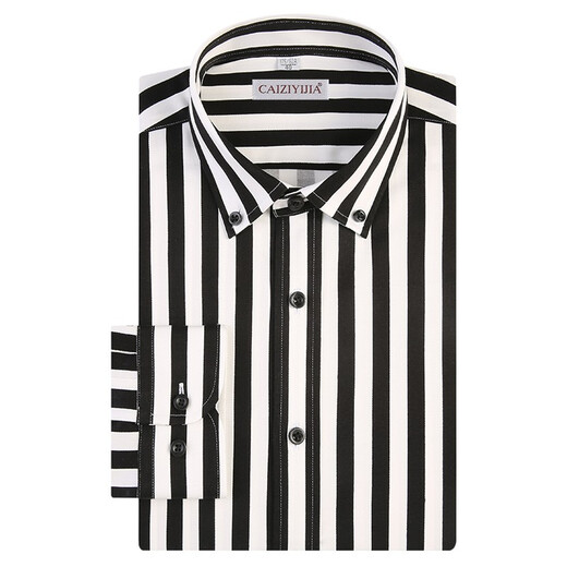Talentiertes Yijia Schwarz-Weiß vertikal gestreiftes Hemd Herren-Langsamen trendy hübsches Frühling Slim Cotton Free Bügelgeschäft Casual Herren Fashion Shirt Navy Blue Striped CZLX5009 42/2xl/180