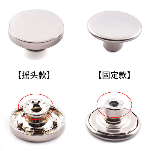 Buttons for jeans, rivets, flat buttons, two-way trouser buttons, overalls, top buttons, children's men's and women's, fixed bronze 17mm, 5 pcs