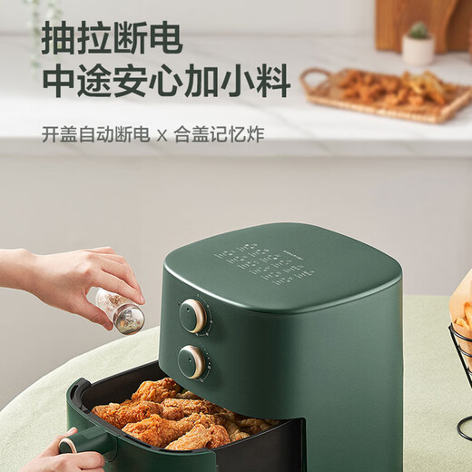 SUPOR air fryer household large-capacity oil-free low-fat fryer precise temperature control high-power fume-free electric fryer double-knob temperature control time steam tender 5.5L large capacity 5.5L