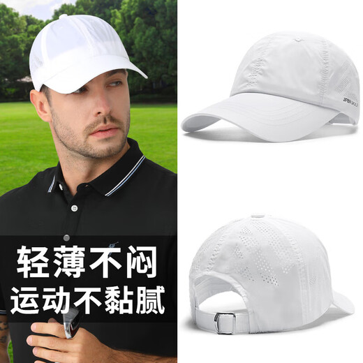 川玖田一秋季棒球帽子男软顶高尔夫球帽女款跑步运动遮阳帽户外速干鸭舌帽 浅灰色 均码 可调节大小