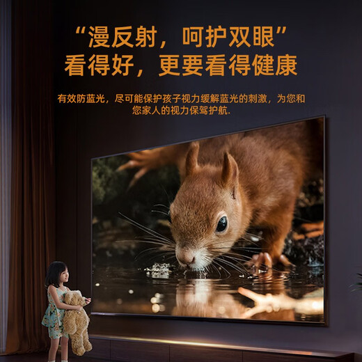 大徽投影仪幕布超高清抗光幕布投影布幕超窄边家庭影院画框幕布白天高清 纳米8K星耀 120寸16:9画框幕 7mm边框