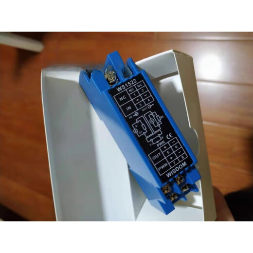 
WISDOM WS1522 Current Signal Isolator Beijing Weisheng WS1562WS1525WS9050WS15242 WS15242B